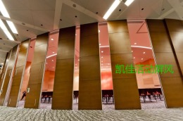 北海度假村活动隔断安装