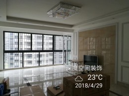 溫馨花园现代