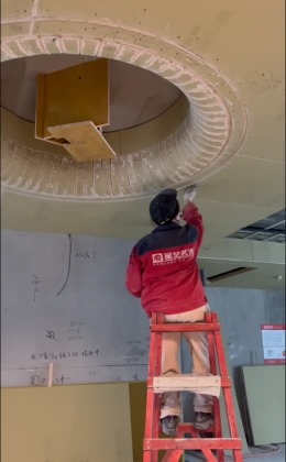 【柳州星艺装饰】中海天钻247平